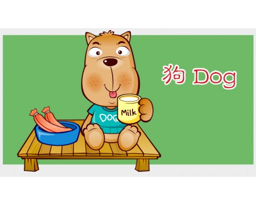 Desk Calendar DC33